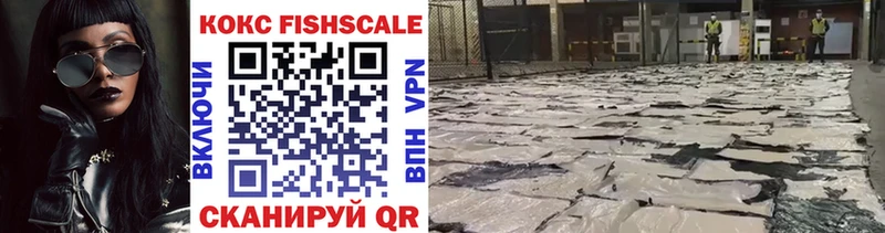Купить СК  АМФ  COCAIN  ГАШИШ  Конопля  Меф  Нижние Серги