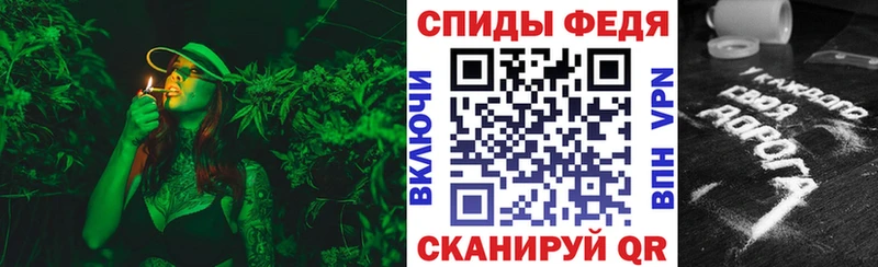 Купить где  Нижние Серги  Amphetamine VHQ 