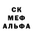 Альфа ПВП VHQ Peps