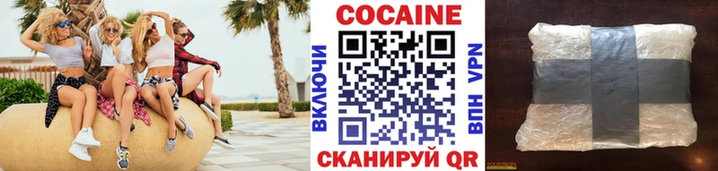 COCAIN Перу Нижние Серги