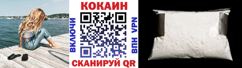 Купить  Нижние Серги  Кокаин Fish Scale 