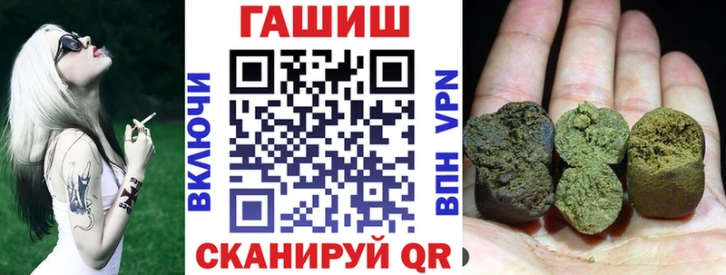 Купить где  Нижние Серги  ГАШ Изолятор 
