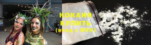 кокс Белоозёрский