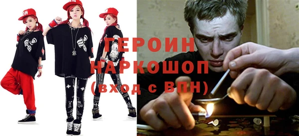 кокс Белоозёрский