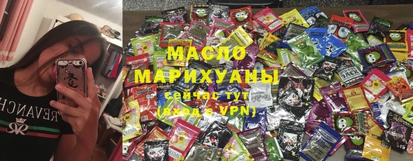 кокс Белоозёрский