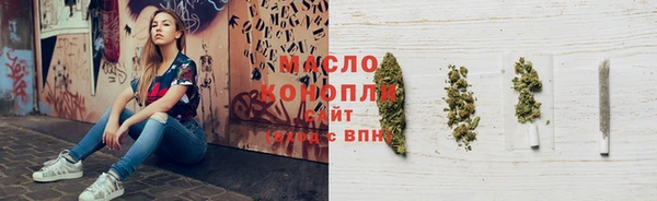 spice Белокуриха