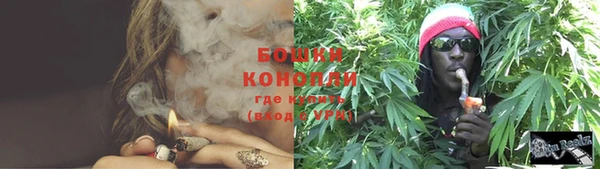 кокс Белоозёрский