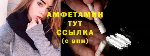 кокс Белоозёрский