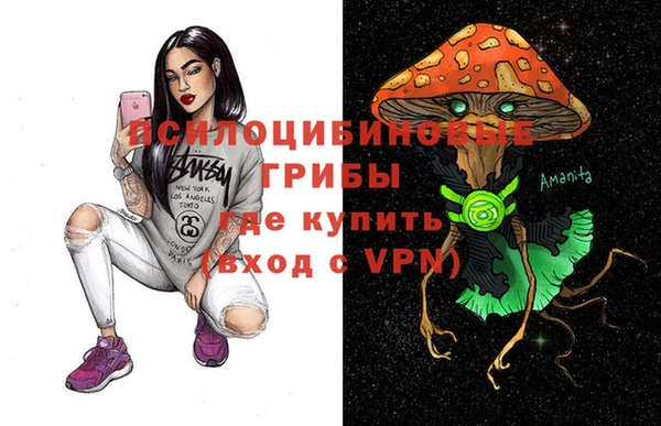 кокс Белоозёрский