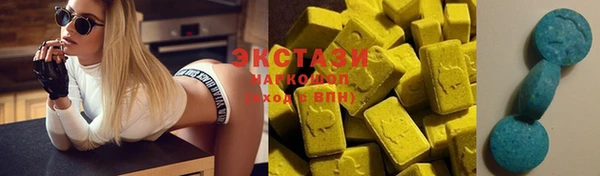 spice Белокуриха