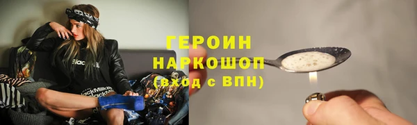 кокс Белоозёрский