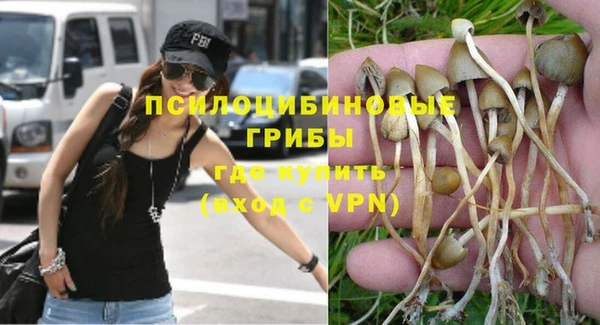 кокс Белоозёрский