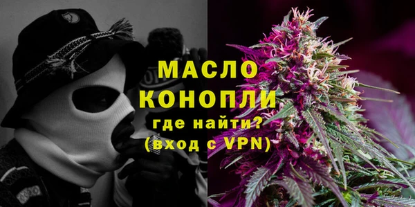 кокс Белоозёрский