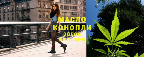 кокс Белоозёрский