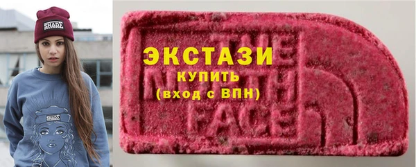 кокс Белоозёрский