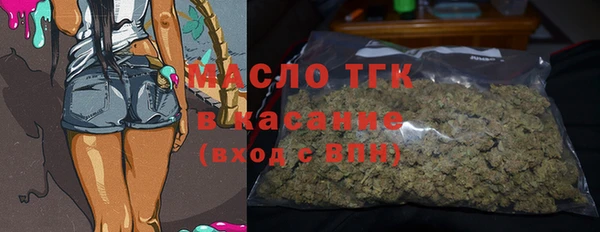 героин Богданович