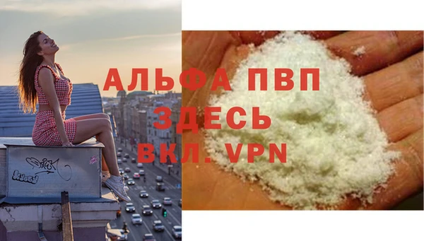 кокс Белоозёрский